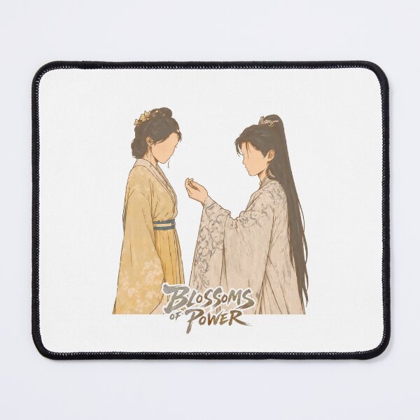 Item preview, Blossoms of Power Chinese Drama designed and sold by cepluk.