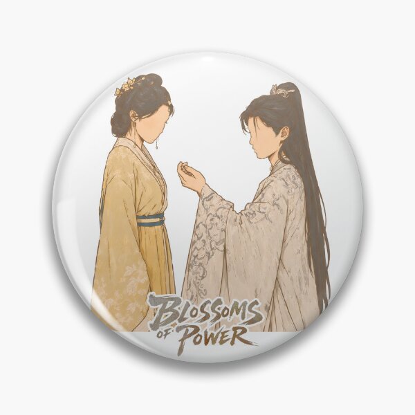 Item preview, Blossoms of Power Chinese Drama designed and sold by cepluk.