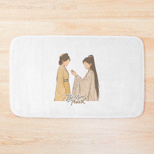 Item preview, Blossoms of Power Chinese Drama designed and sold by cepluk.