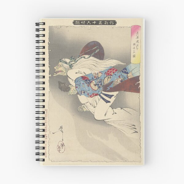 Item preview, Old woman flying away with her chopped arm designed and sold by LennyAD.