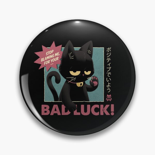 Item preview, STOP BLAMING ME! designed and sold by Angoes25.