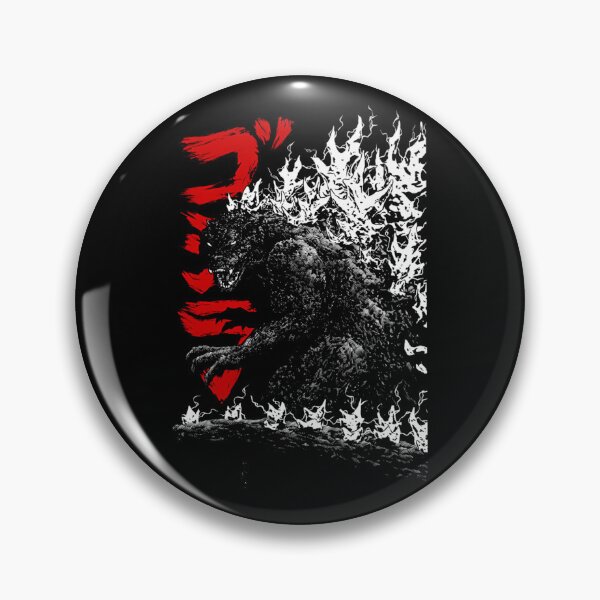 Item preview, Godzilla Roaring With Glowing Spikes Artwork designed and sold by Duck-N-Bear.
