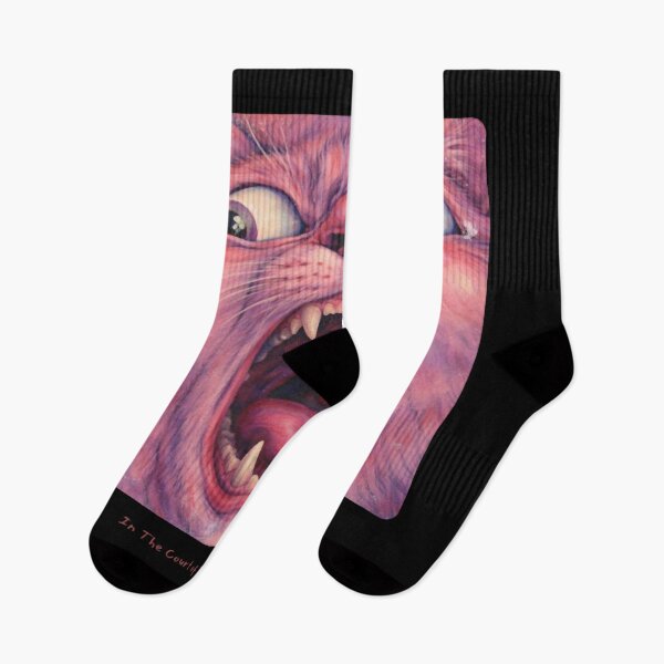 Item preview, Music King Crimson designed and sold by mirandacruzArt.