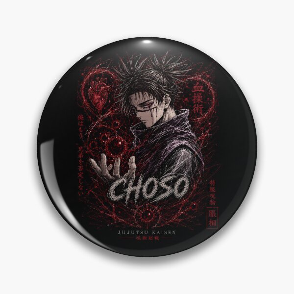 Item preview, Choso Blood Manipulation Dark Anime Art designed and sold by SirLivy.
