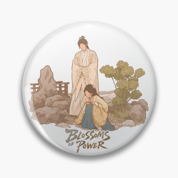 Item preview, Blossoms of Power Chinese Drama designed and sold by cepluk.