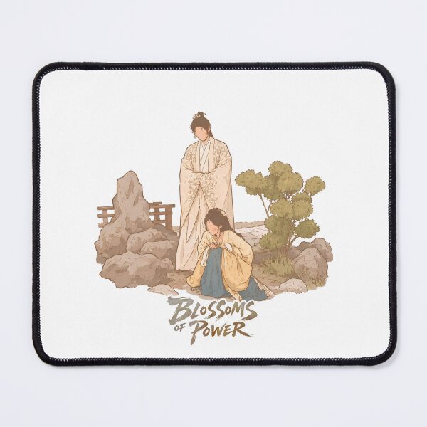 Item preview, Blossoms of Power Chinese Drama designed and sold by cepluk.