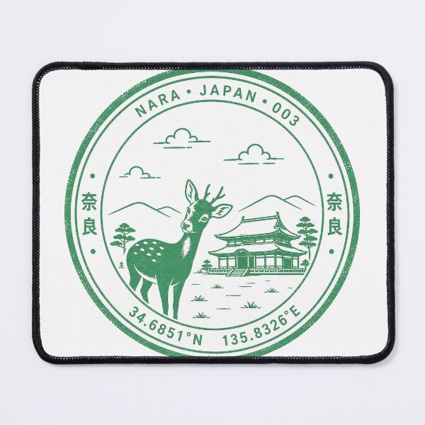 Item preview, Nara Eki Japanese Station Art designed and sold by WAYNORI.
