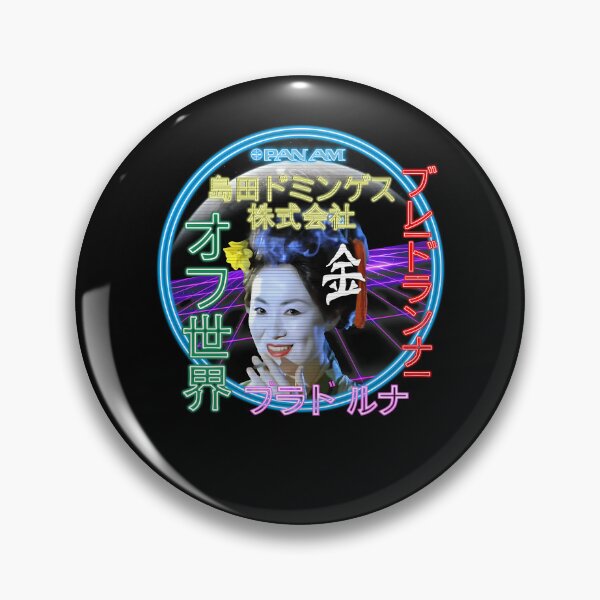 Item preview, Screen Glowing Neon Japanese designed and sold by chocolocolab.