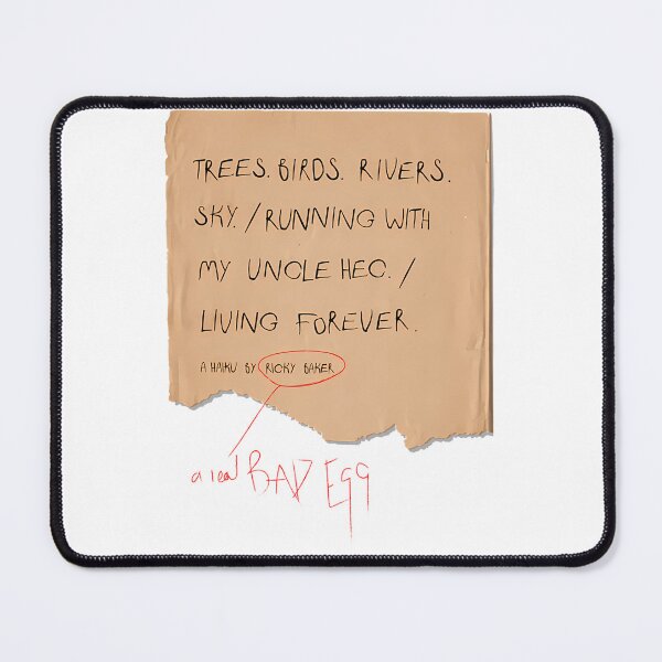 Item preview, A Haiku By Ricky Baker designed and sold by FerrisBuiltd.