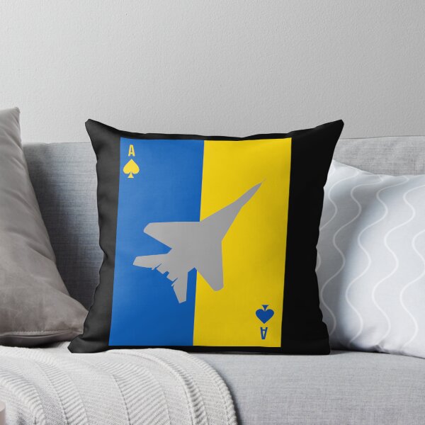 Item preview, As de la aviación ucraniana (Fulcrum) designed and sold by HillC1985.