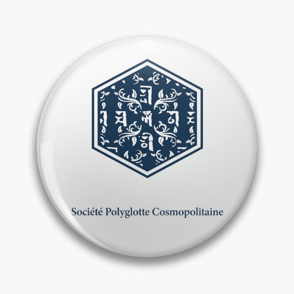 Item preview, Société Polyglotte Cosmopolitaine designed and sold by Iko.