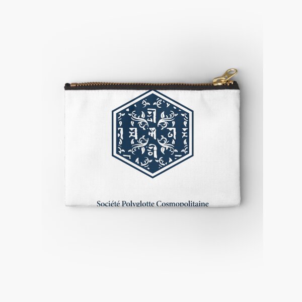 Item preview, Société Polyglotte Cosmopolitaine designed and sold by Iko.