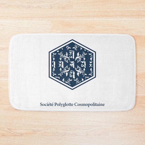 Item preview, Société Polyglotte Cosmopolitaine designed and sold by Iko.