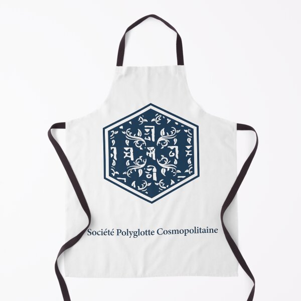 Item preview, Société Polyglotte Cosmopolitaine designed and sold by Iko.