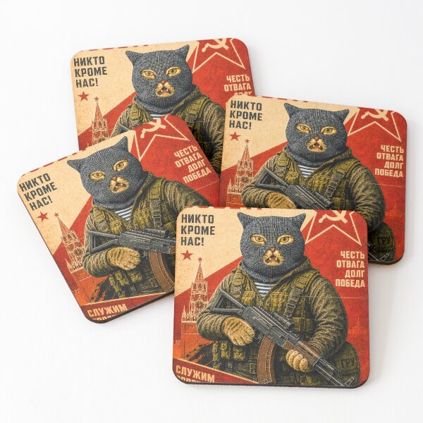 Item preview, Special Forces Cat Posters - GRU Specnaz (SU) designed and sold by OPERATOR-7794.
