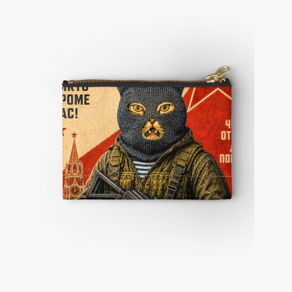 Item preview, Special Forces Cat Posters - GRU Specnaz (SU) designed and sold by OPERATOR-7794.