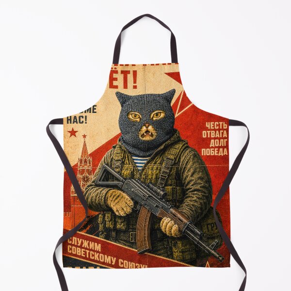 Item preview, Special Forces Cat Posters - GRU Specnaz (SU) designed and sold by OPERATOR-7794.