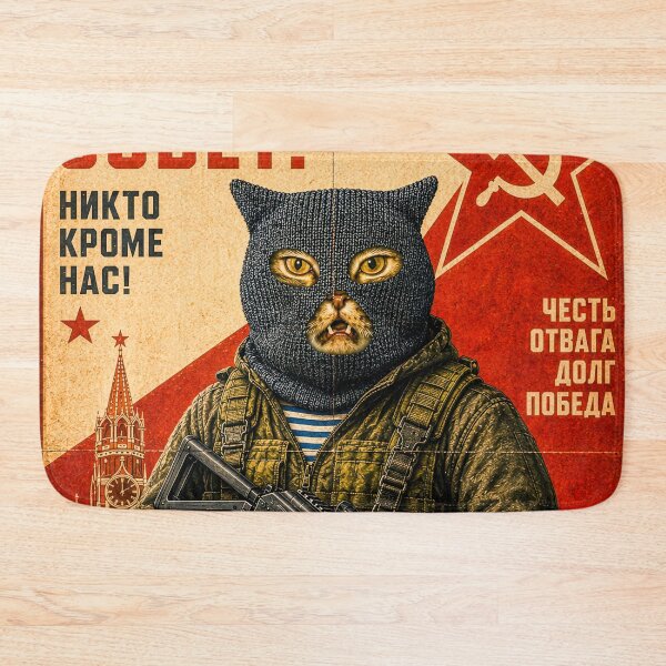 Item preview, Special Forces Cat Posters - GRU Specnaz (SU) designed and sold by OPERATOR-7794.