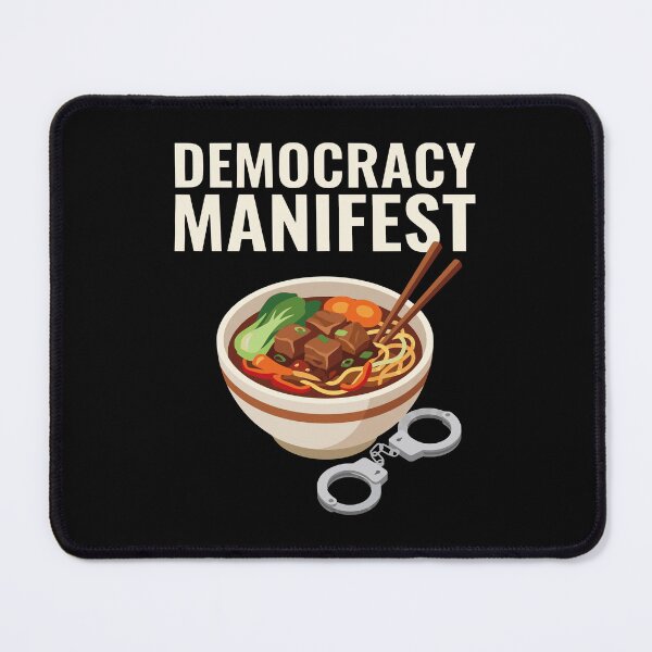 Item preview, Democracy Manifest Succulent Chinese Meal AUG-375 designed and sold by noberic.