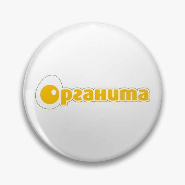 Item preview, Organita Funny Egg Yolk Cyrillic Typography designed and sold by xtehuip.
