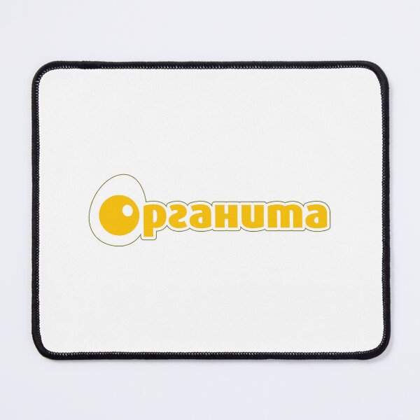Item preview, Organita Funny Egg Yolk Cyrillic Typography designed and sold by xtehuip.