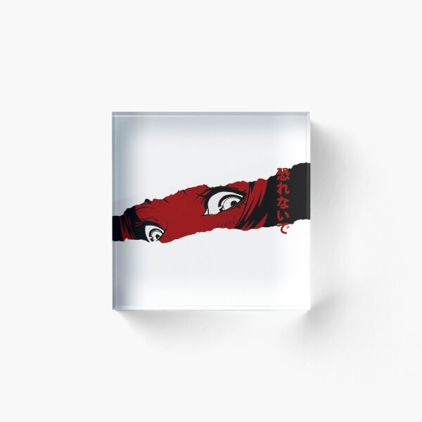 Item preview, Torn Gaze — Fearless designed and sold by EgoSovereign.