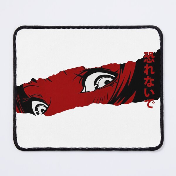 Item preview, Torn Gaze — Fearless designed and sold by EgoSovereign.