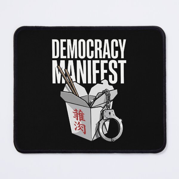 Item preview, Democracy Manifest Succulent Chinese Meal AUG-377 designed and sold by noberic.