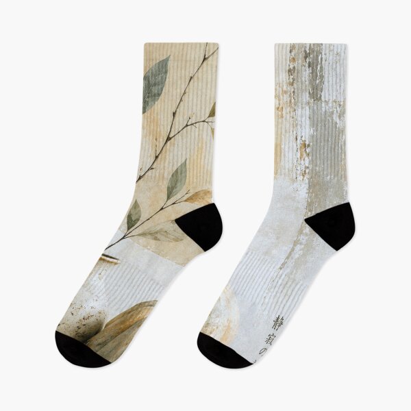 Item preview, Silent Harvest – The Beauty of Imperfection designed and sold by Eric Nagel.