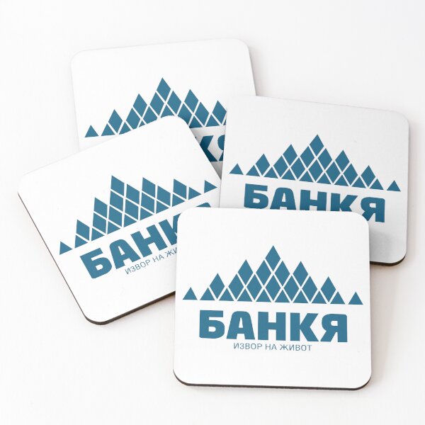 Item preview, Bankia Mineral Water Blue Mountain Logo designed and sold by xujpsj.