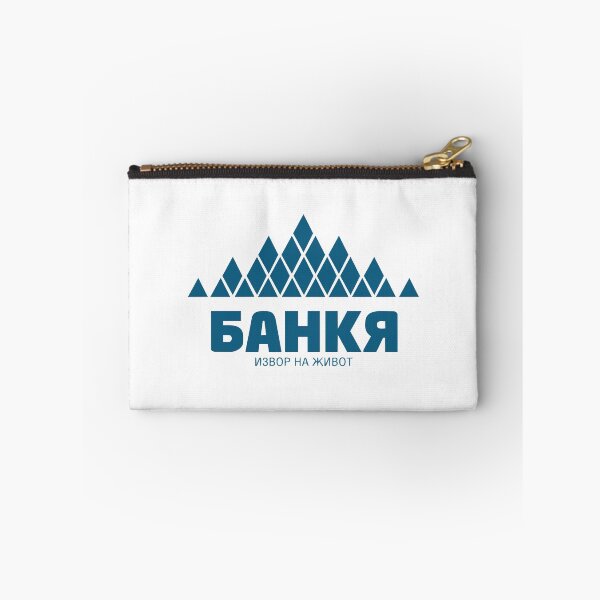 Item preview, Bankia Mineral Water Blue Mountain Logo designed and sold by xujpsj.