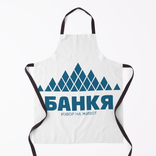 Item preview, Bankia Mineral Water Blue Mountain Logo designed and sold by xujpsj.