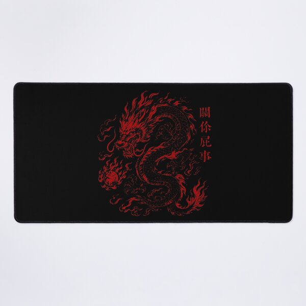 Item preview, Traditional Dragon Retro Graphic designed and sold by Kathleen011Lean.