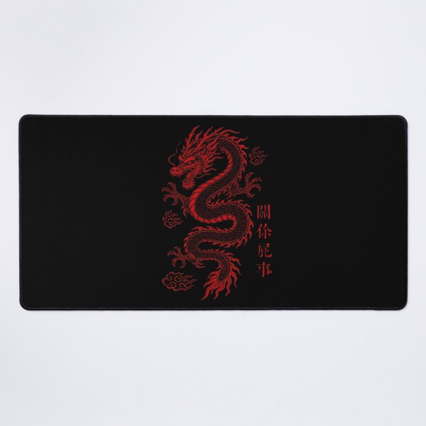 Item preview, Vintage Traditional Dragon Art designed and sold by Kathleen011Lean.