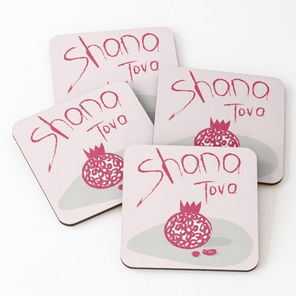 Item preview, Minimalist Rosh Hashanah Pomegranate Shana Tova Aesthetic Art designed and sold by photossmirnov.