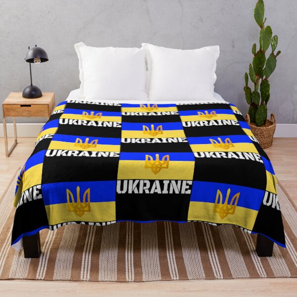 Aperçu de l'œuvre Drapeau pro-ukrainien - Soutien à la guerre sans fin et à l'invasion créée et vendue par brinson-amiees.