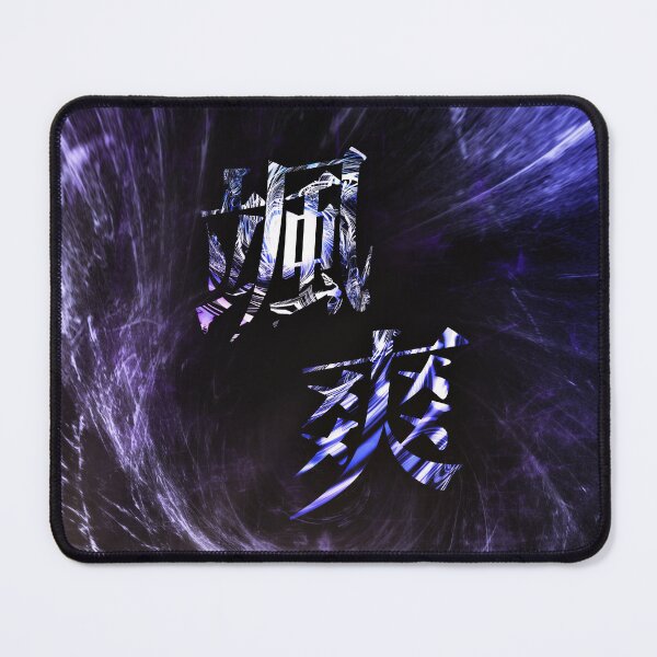 Item preview, 颯爽 designed and sold by Japan Moments Art.