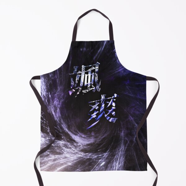 Item preview, 颯爽 designed and sold by Japan Moments Art.