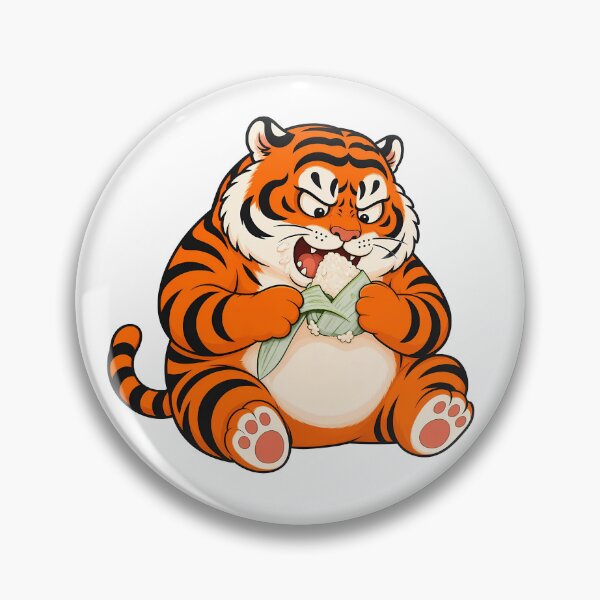 Item preview, Chubby Tiger Dragon Boat Festival Zongzi designed and sold by aigcx.