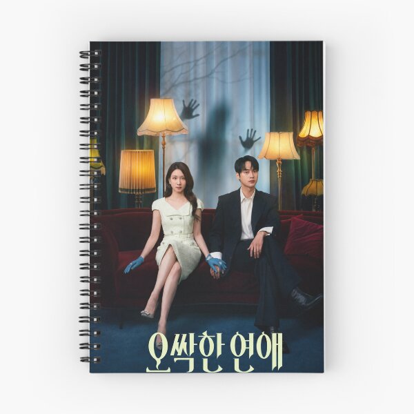 Item preview, Spooky in Love  kdrama, My Spooky Romance kdrama designed and sold by Kimsoung.