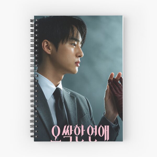 Item preview, Spooky in Love  kdrama, My Spooky Romance kdrama designed and sold by Kimsoung.