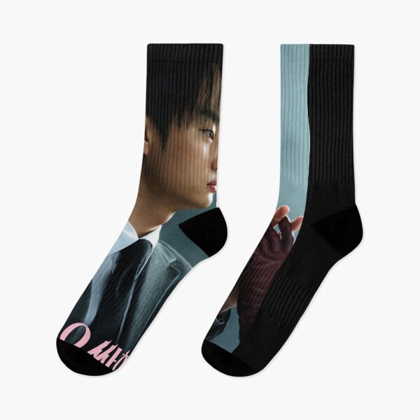 Item preview, Spooky in Love  kdrama, My Spooky Romance kdrama designed and sold by Kimsoung.