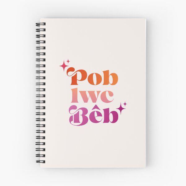 Item preview, Pob lwc bêb (good luck babe) welsh language typography (lesbian colours) designed and sold by QuillPrints.