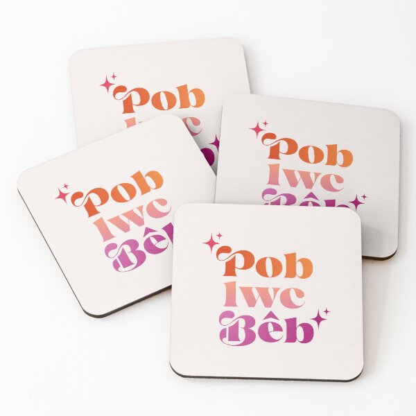 Item preview, Pob lwc bêb (good luck babe) welsh language typography (lesbian colours) designed and sold by QuillPrints.