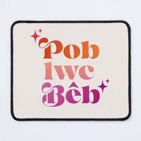 Item preview, Pob lwc bêb (good luck babe) welsh language typography (lesbian colours) designed and sold by QuillPrints.