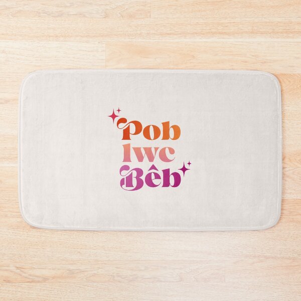 Item preview, Pob lwc bêb (good luck babe) welsh language typography (lesbian colours) designed and sold by QuillPrints.