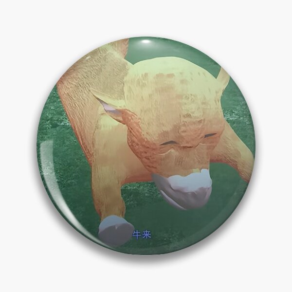 Item preview, Niu Lai 牛来 Calf Fall Still from Chinese Blockbuster Terrible Animation designed and sold by PrintondemArt.