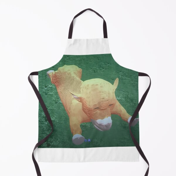 Item preview, Niu Lai 牛来 Calf Fall Still from Chinese Blockbuster Terrible Animation designed and sold by PrintondemArt.