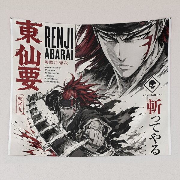 Item preview, Red Haired Anime Swordsman – Japanese Ink Warrior Manga Style Artwork designed and sold by Dyan4.