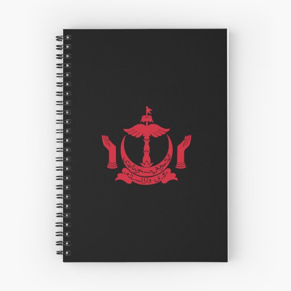 Item preview, Brunei National Emblem BN designed and sold by shitpostee.
